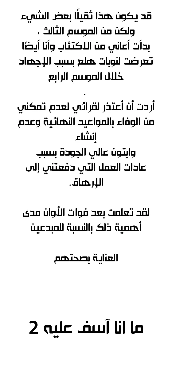 الصفحة 22 من 44