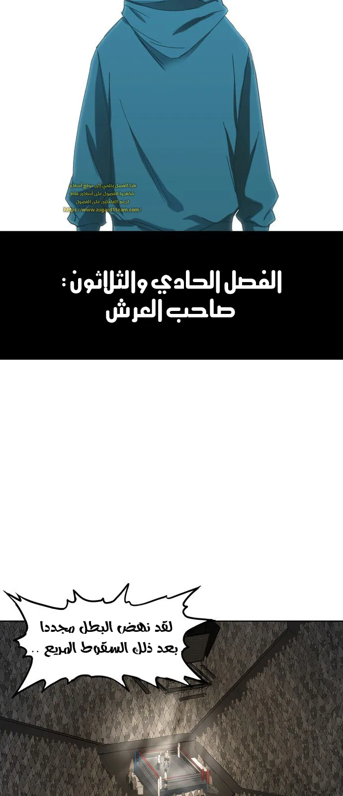 الصفحة 9 من 32
