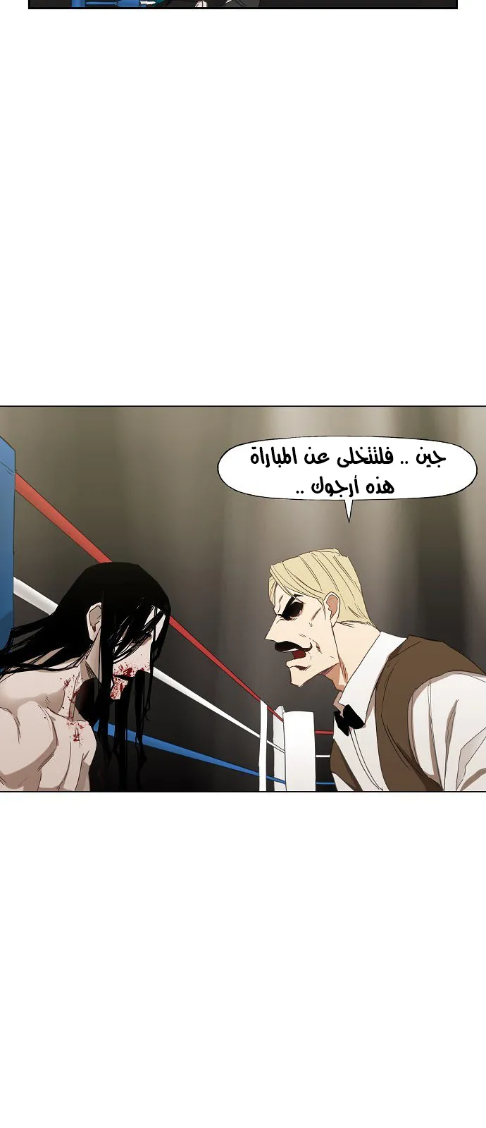 الصفحة 22 من 32
