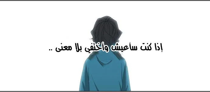 الصفحة 24 من 32