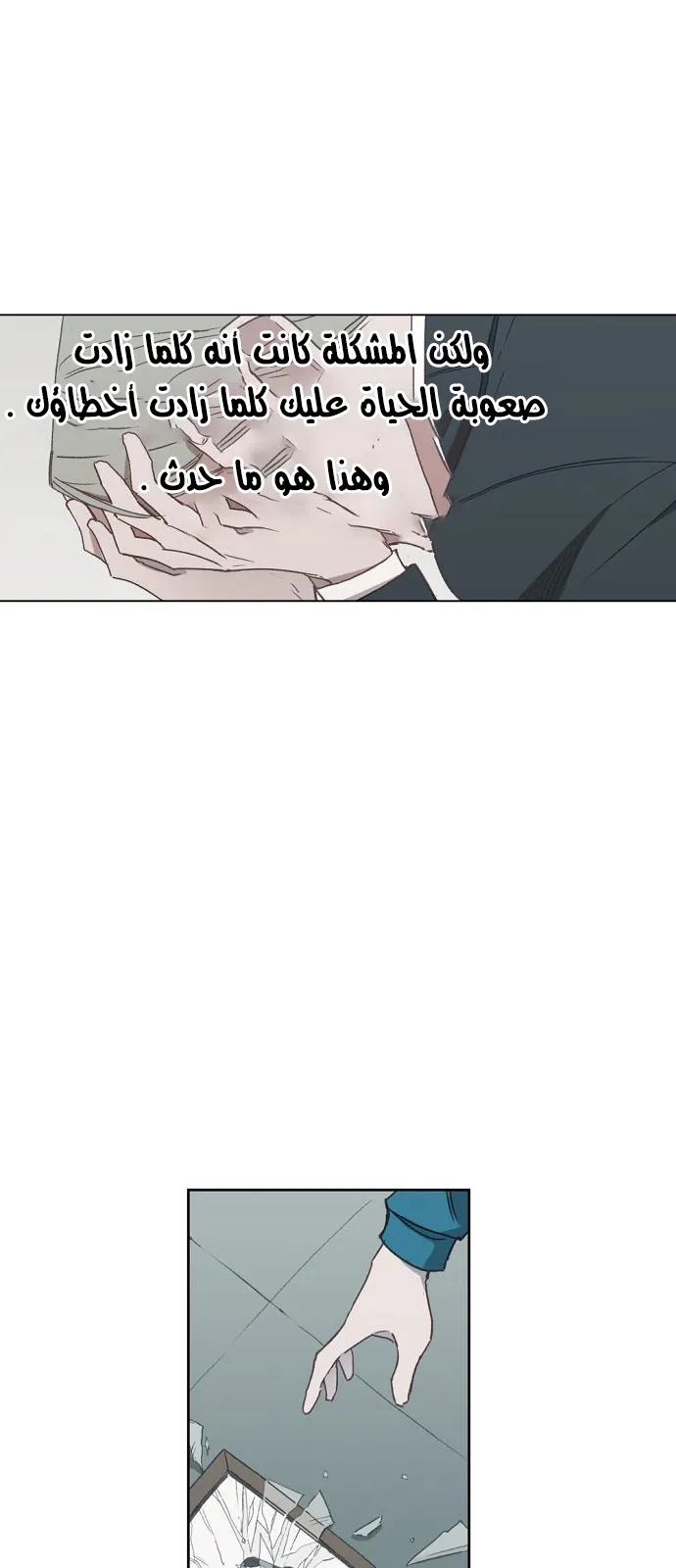 الصفحة 4 من 32