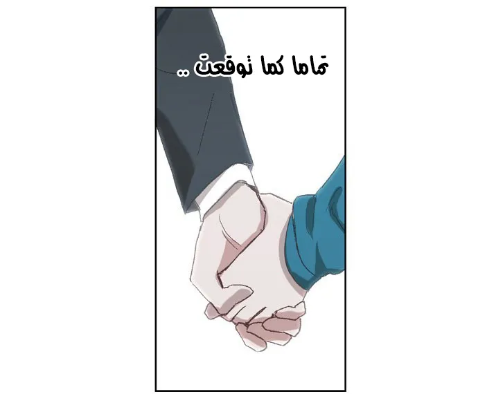 الصفحة 32 من 32