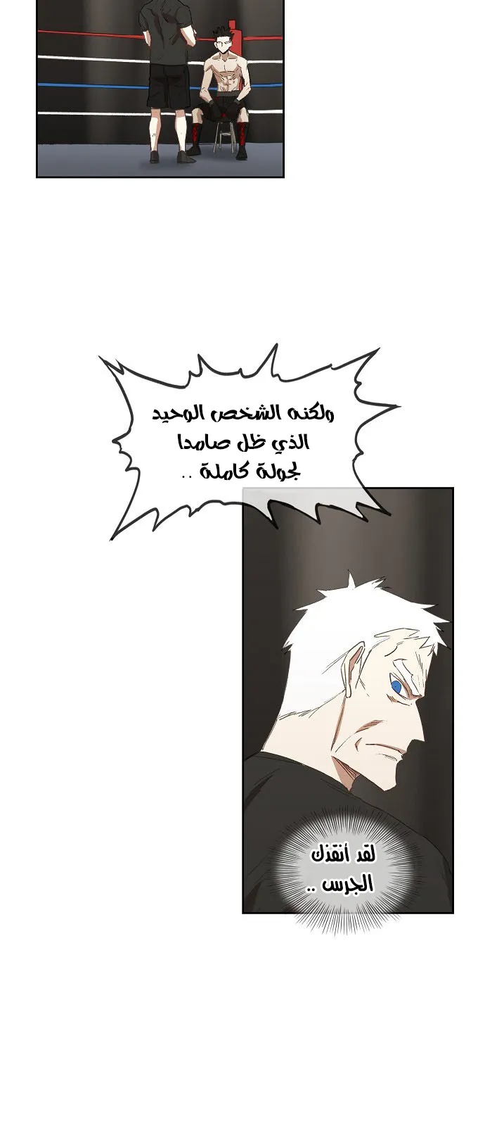 الصفحة 19 من 32