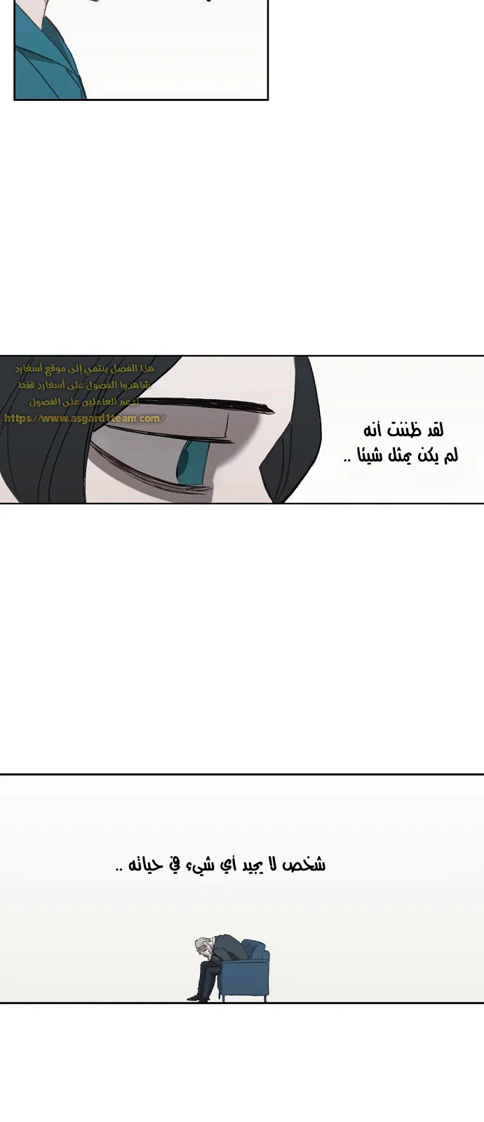 الصفحة 3 من 32