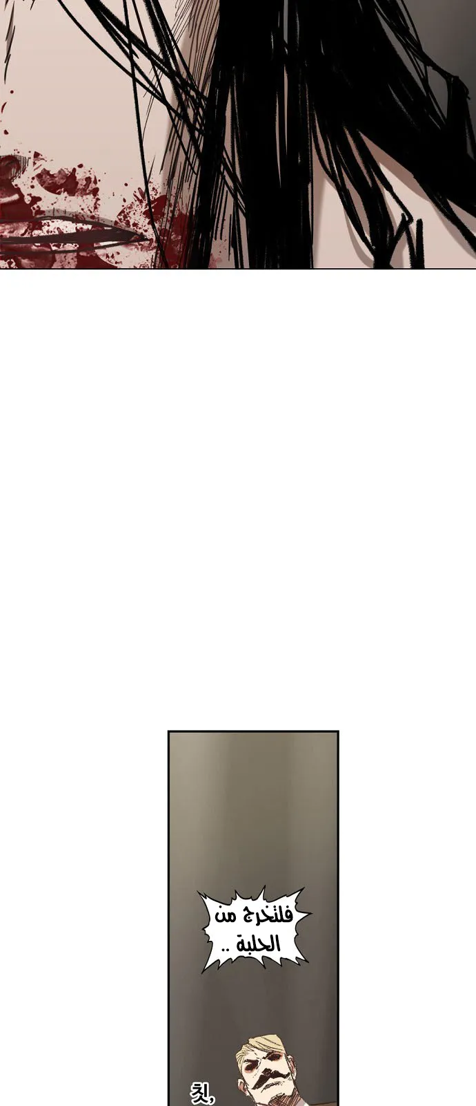 الصفحة 27 من 32