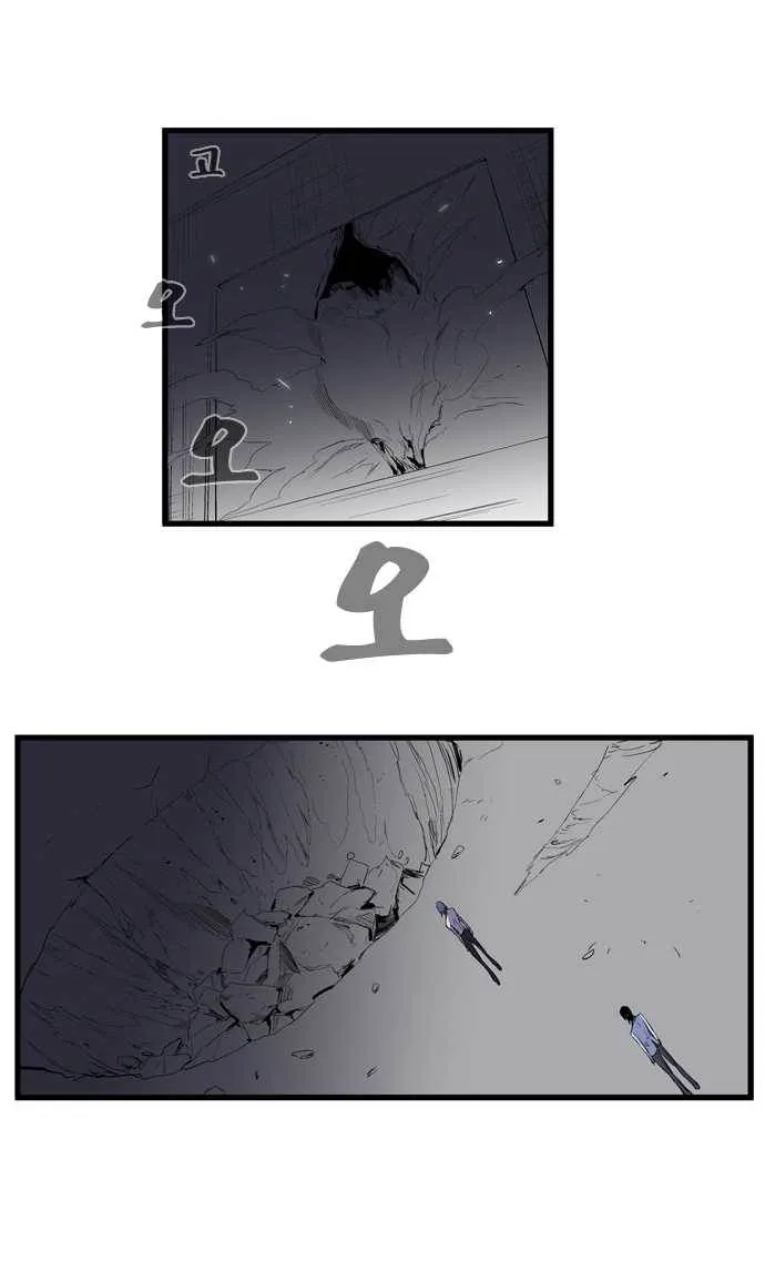 الصفحة 7 من 23