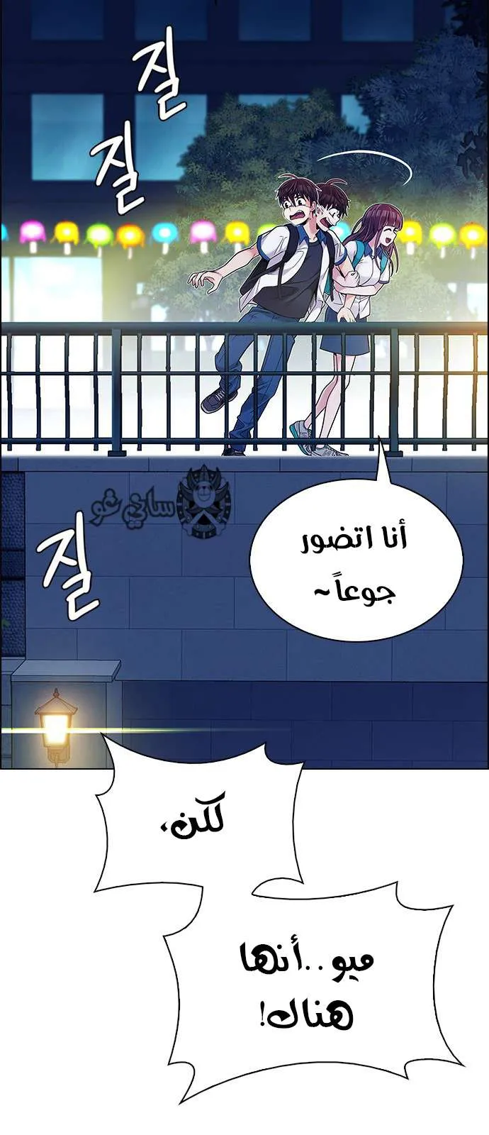 الصفحة 24 من 44