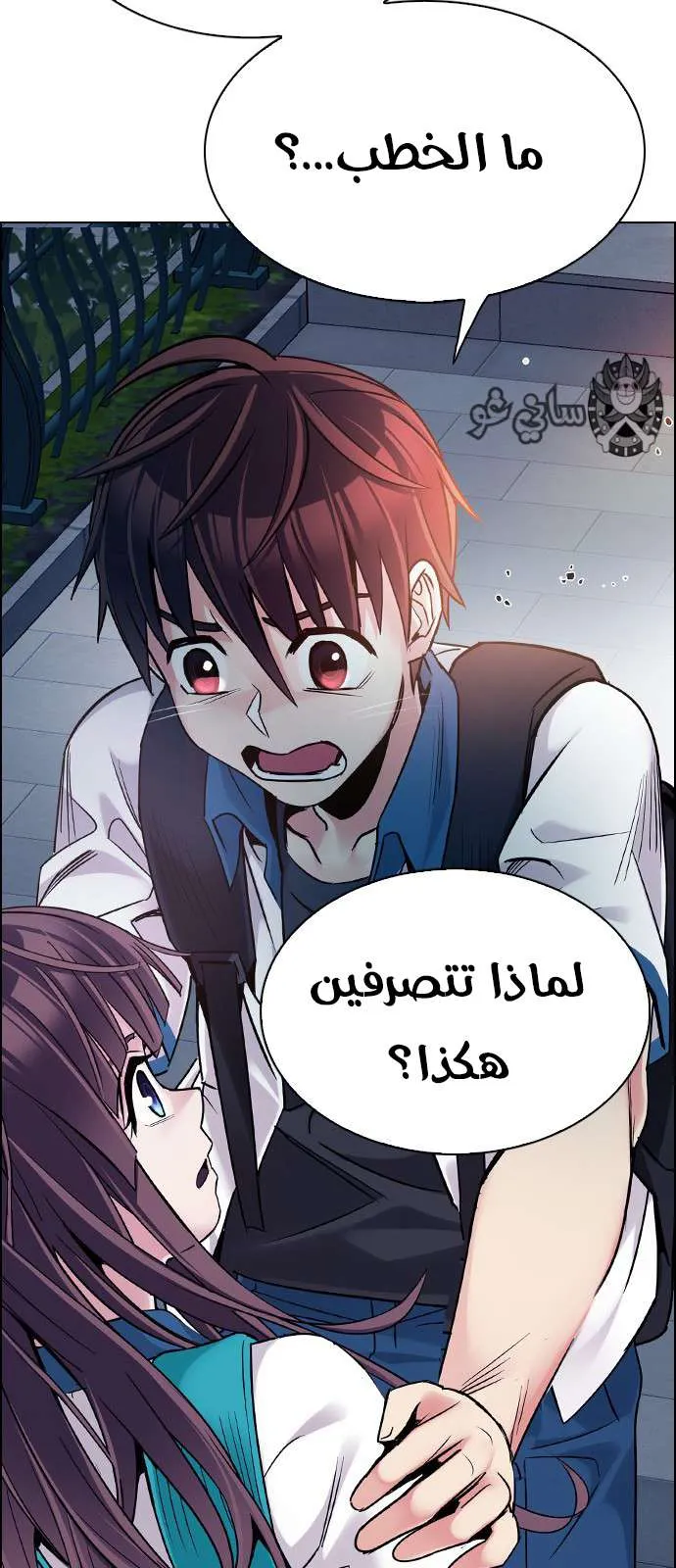 الصفحة 35 من 44