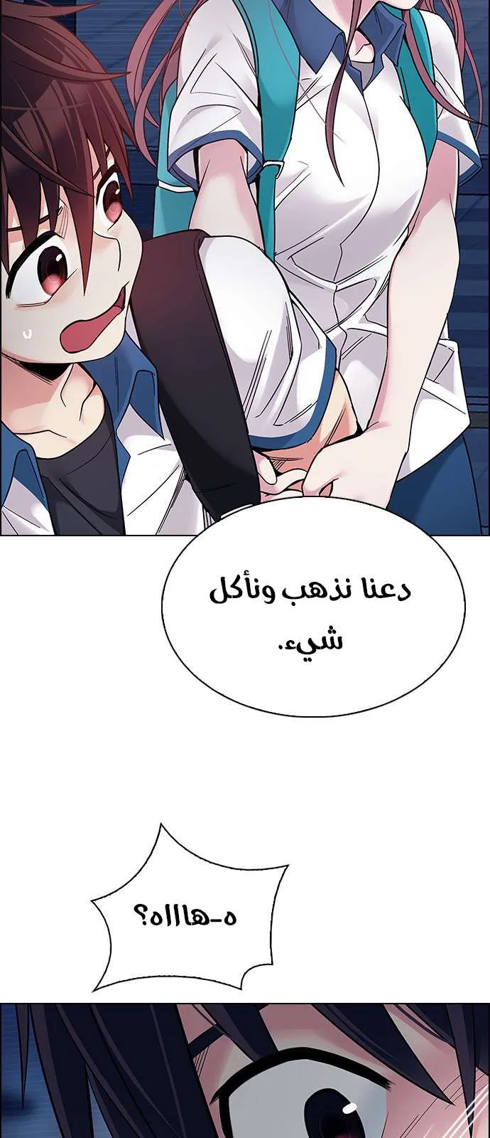 الصفحة 18 من 44