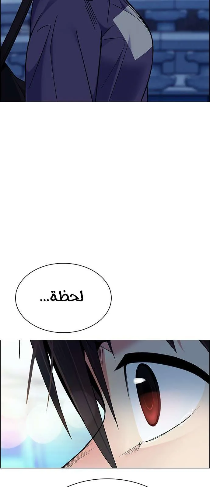 الصفحة 14 من 44