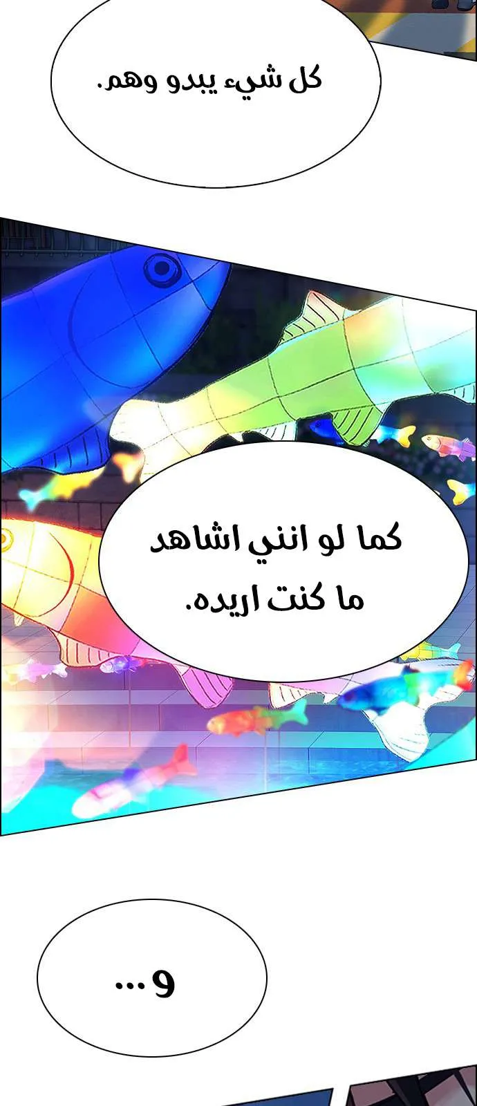 الصفحة 39 من 44