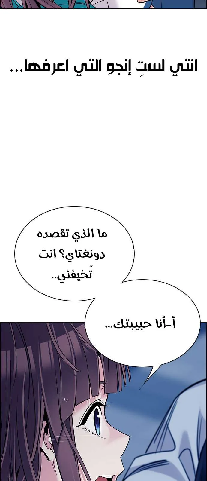 الصفحة 36 من 44