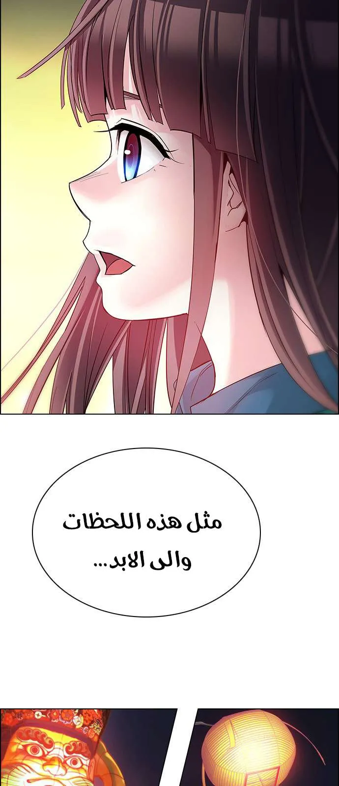 الصفحة 4 من 44