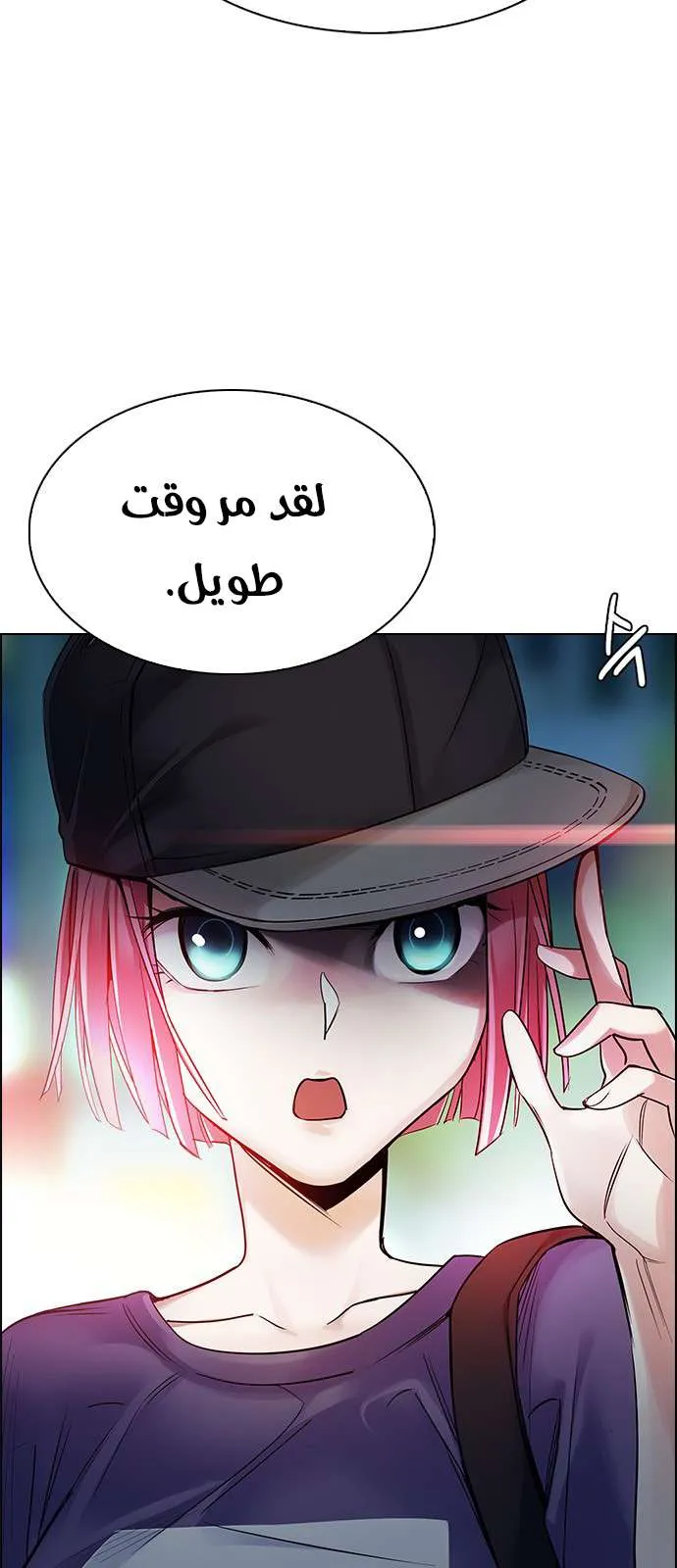 الصفحة 9 من 44