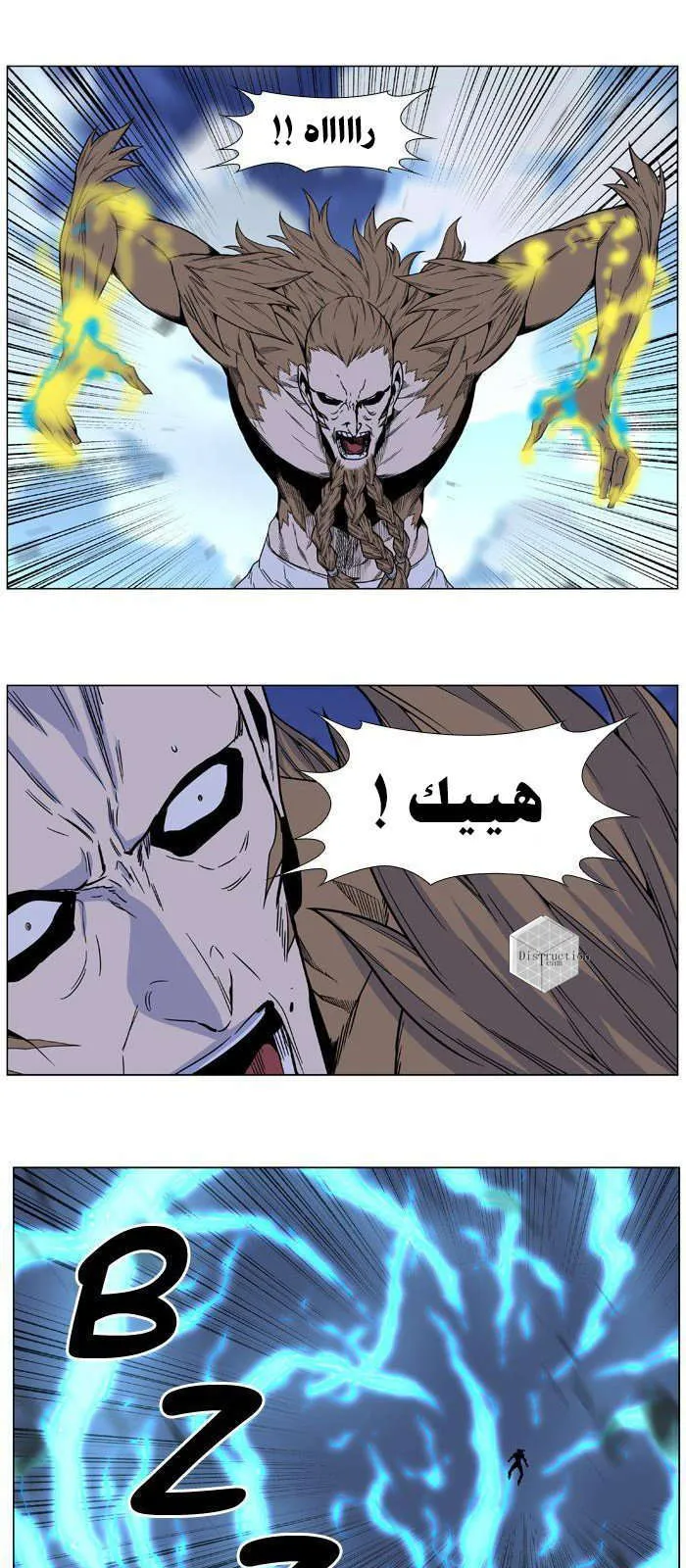 الصفحة 22 من 49