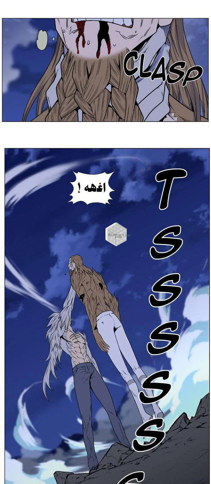 الصفحة 36 من 49