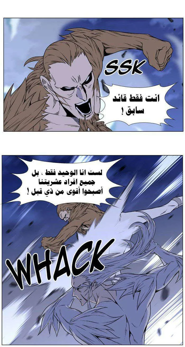 الصفحة 29 من 49