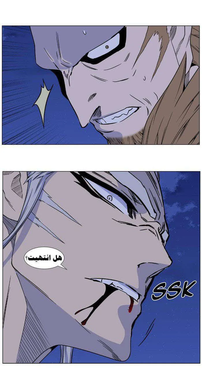 الصفحة 30 من 49