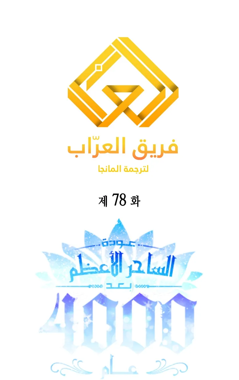 الصفحة 2 من 89