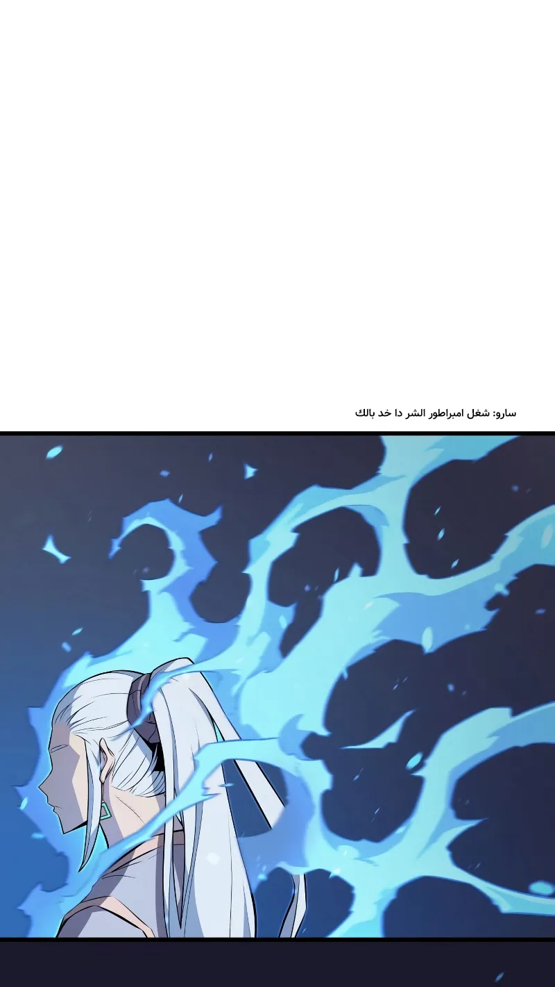 الصفحة 70 من 89