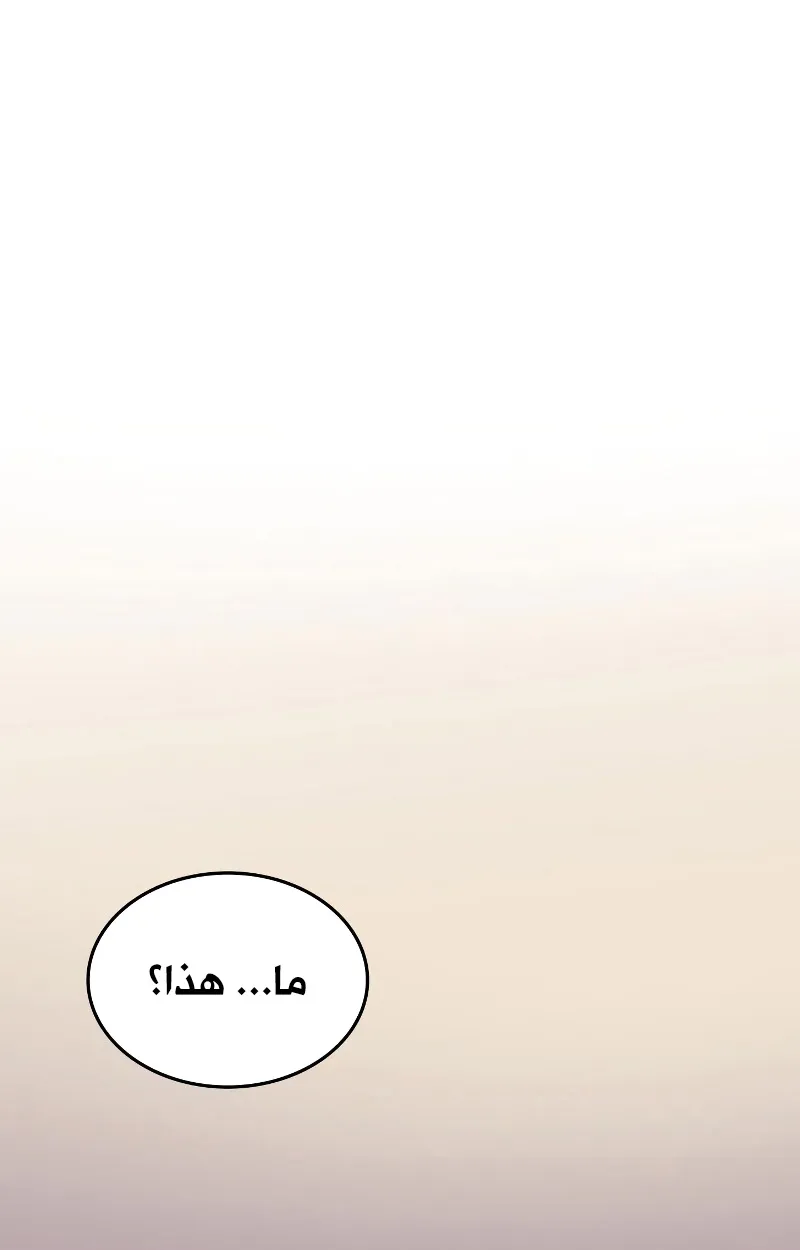 الصفحة 37 من 89