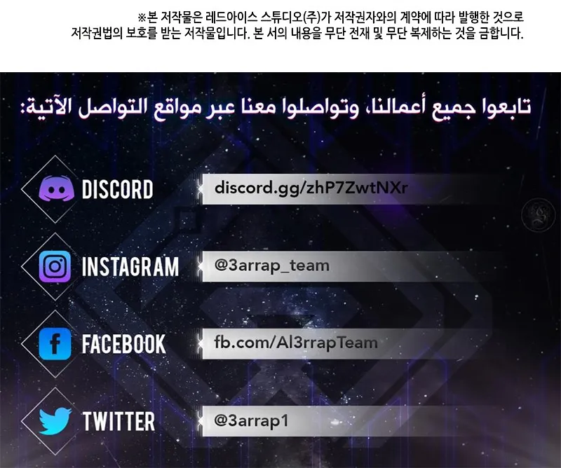 الصفحة 89 من 89