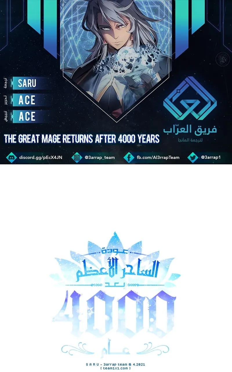 الصفحة 1 من 89