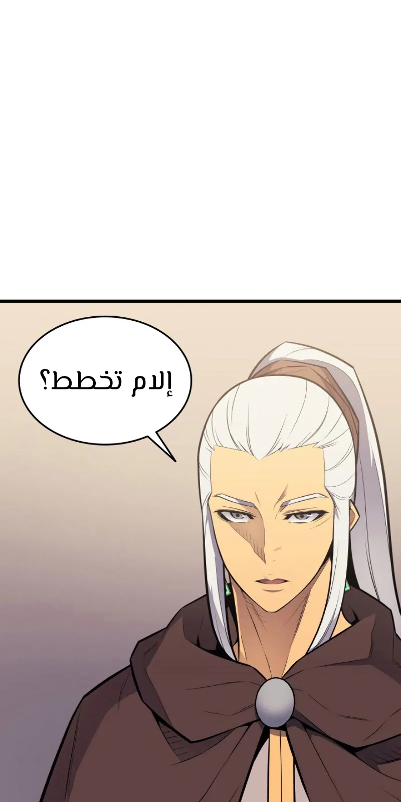الصفحة 83 من 89