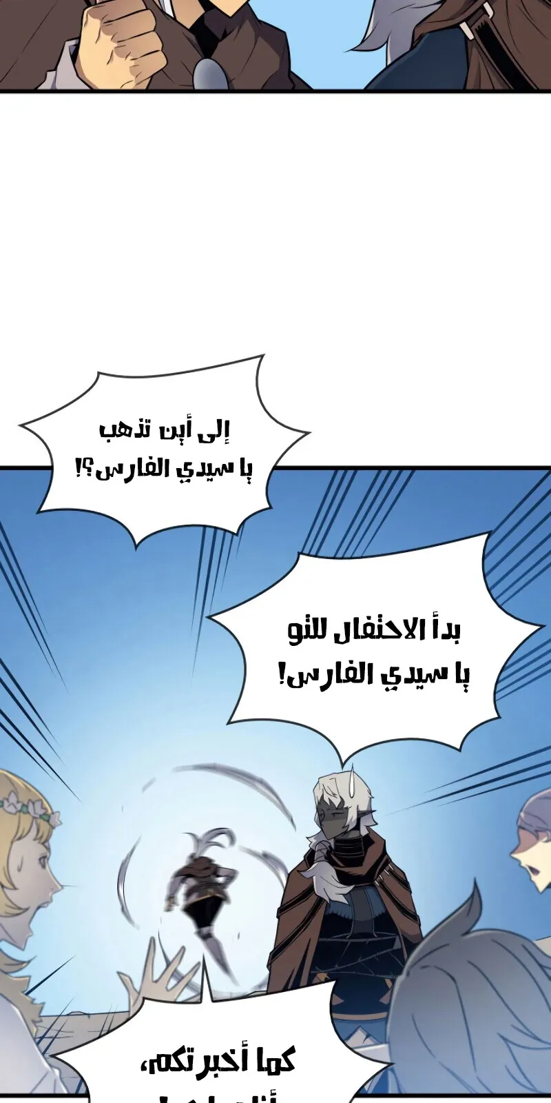 الصفحة 15 من 89
