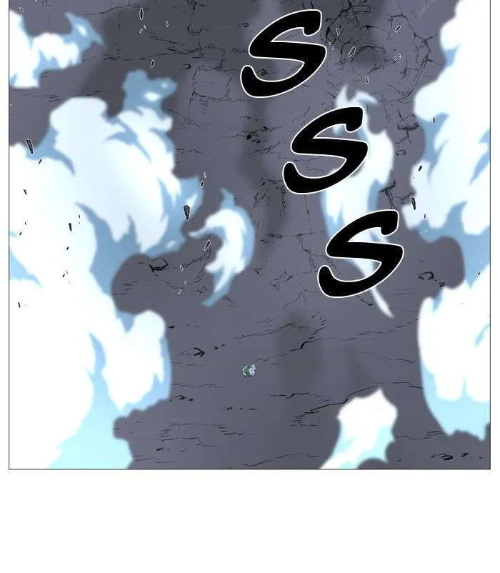 الصفحة 11 من 79