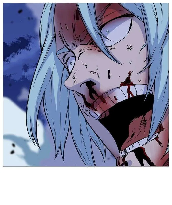 الصفحة 78 من 79