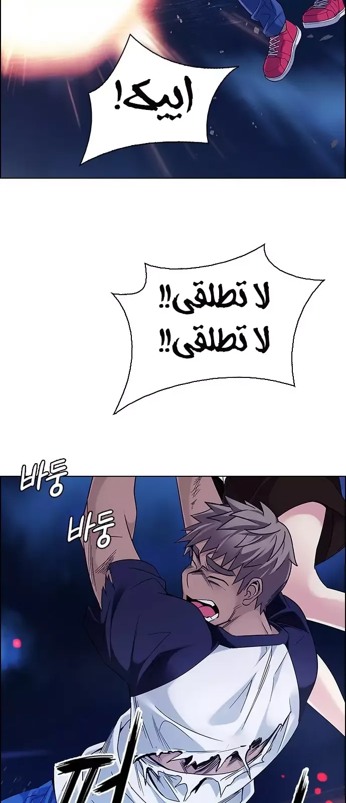الصفحة 10 من 49