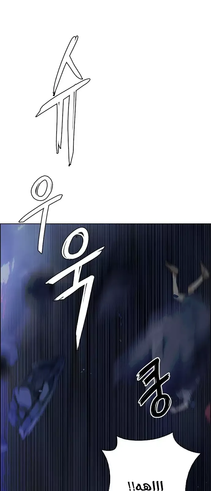 الصفحة 41 من 49
