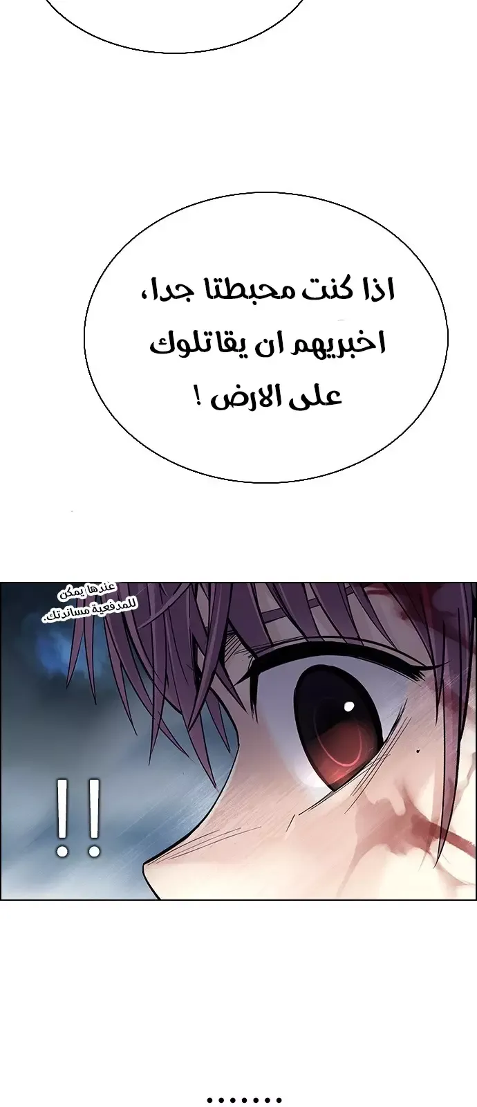 الصفحة 15 من 49