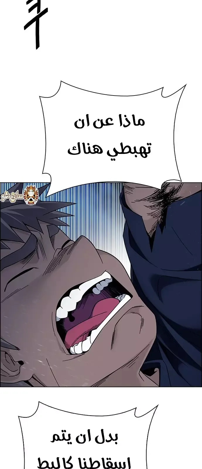 الصفحة 27 من 49