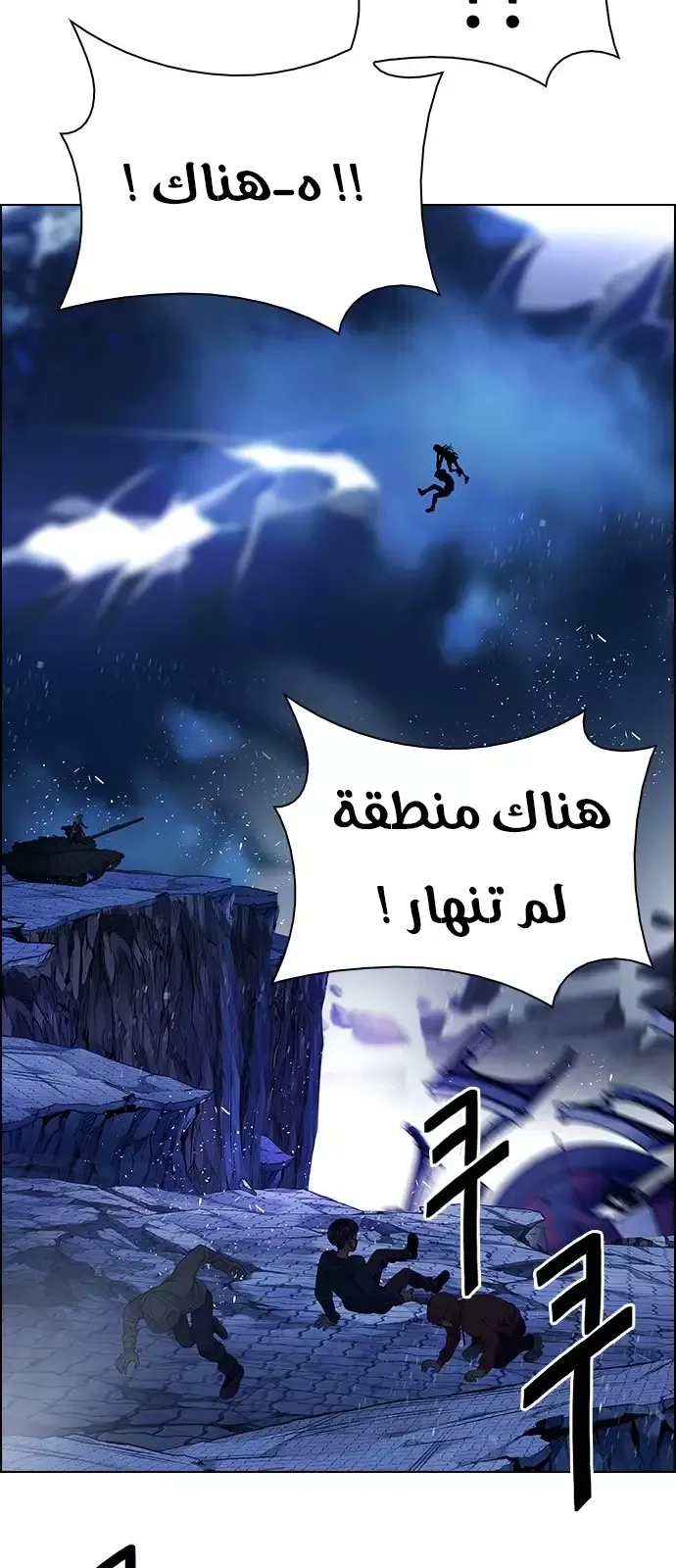الصفحة 26 من 49