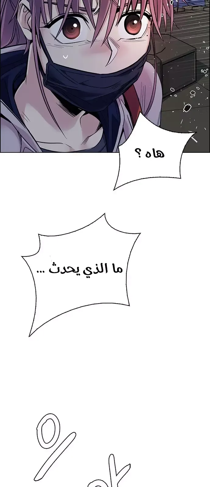الصفحة 38 من 49