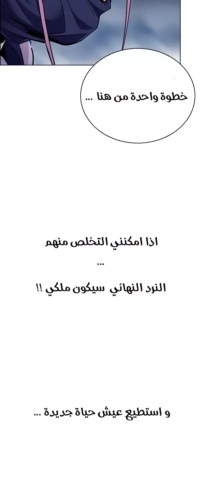 الصفحة 19 من 49
