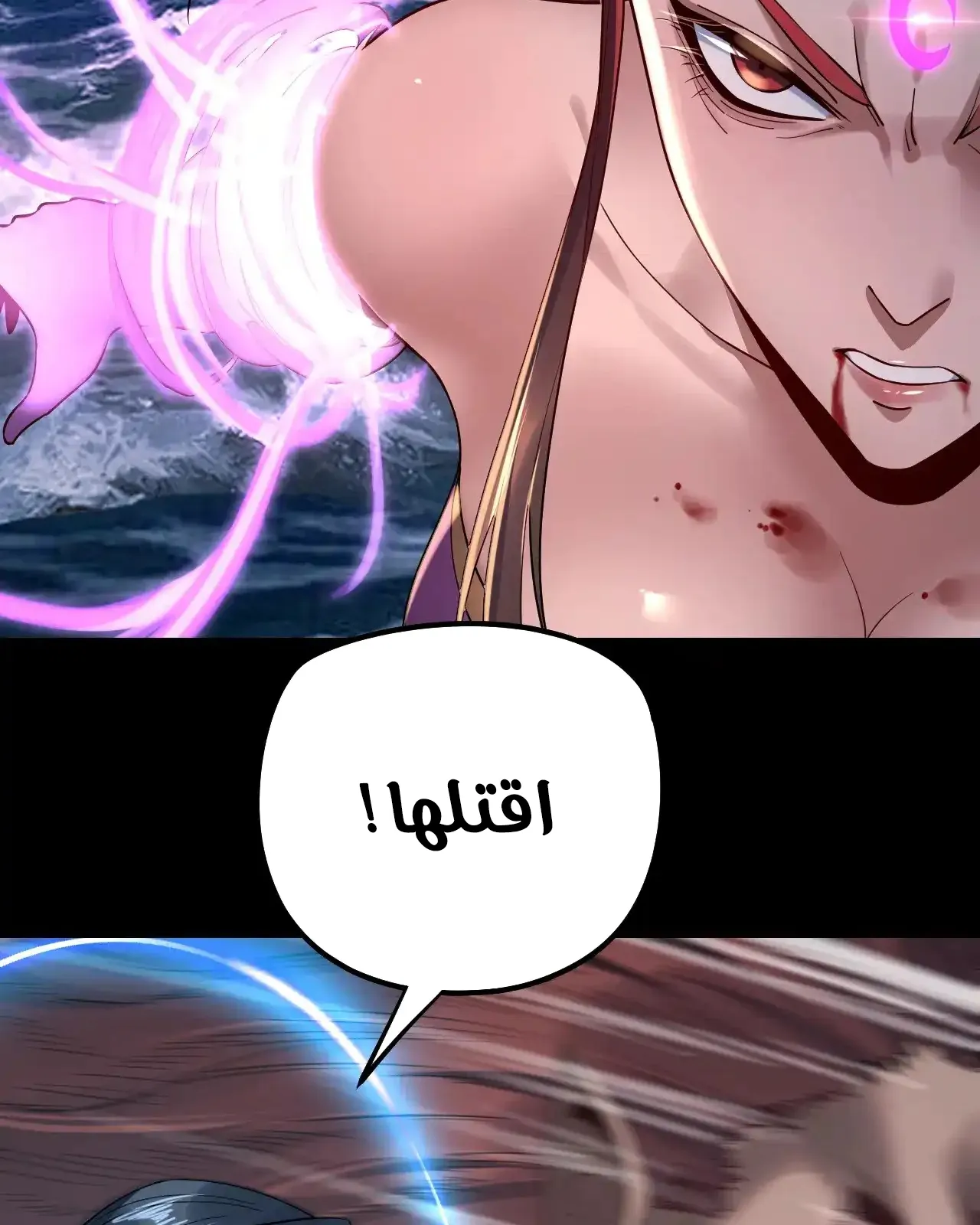 الصفحة 87 من 94