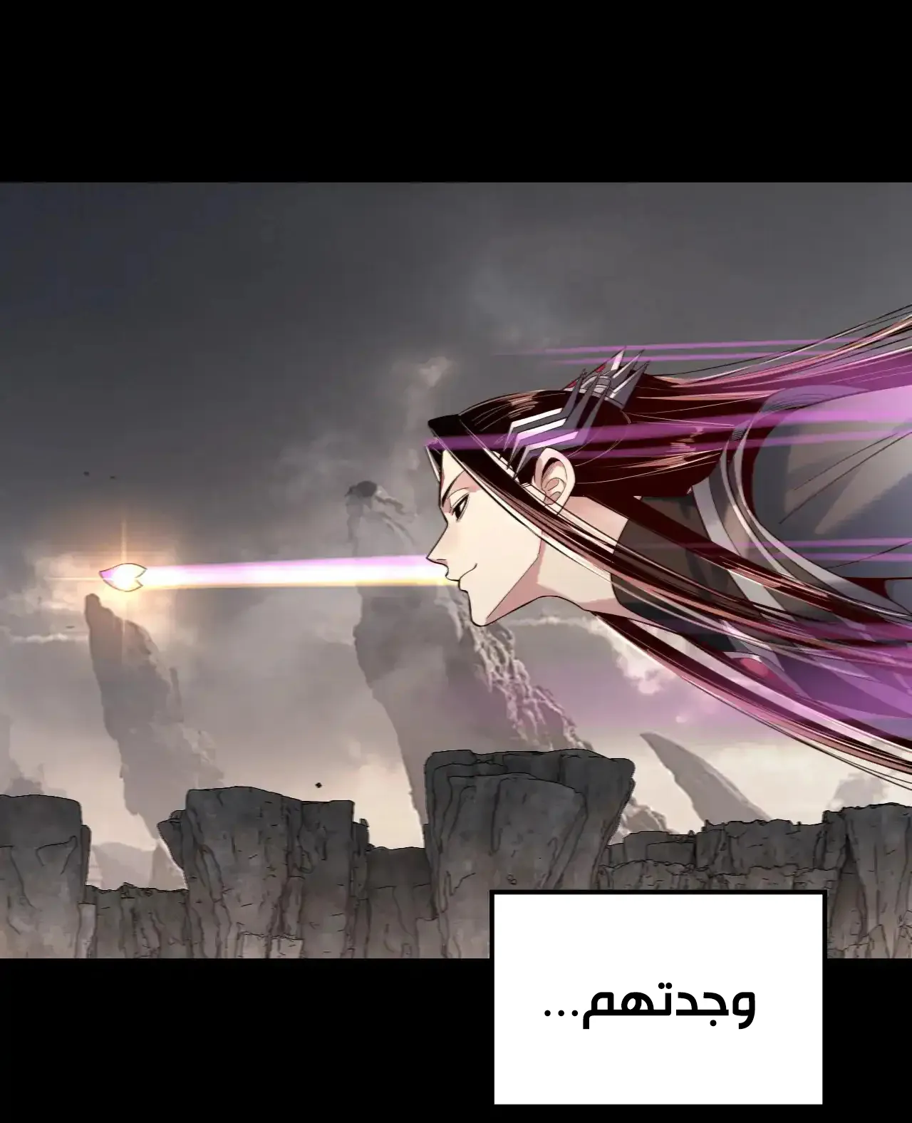 الصفحة 4 من 94