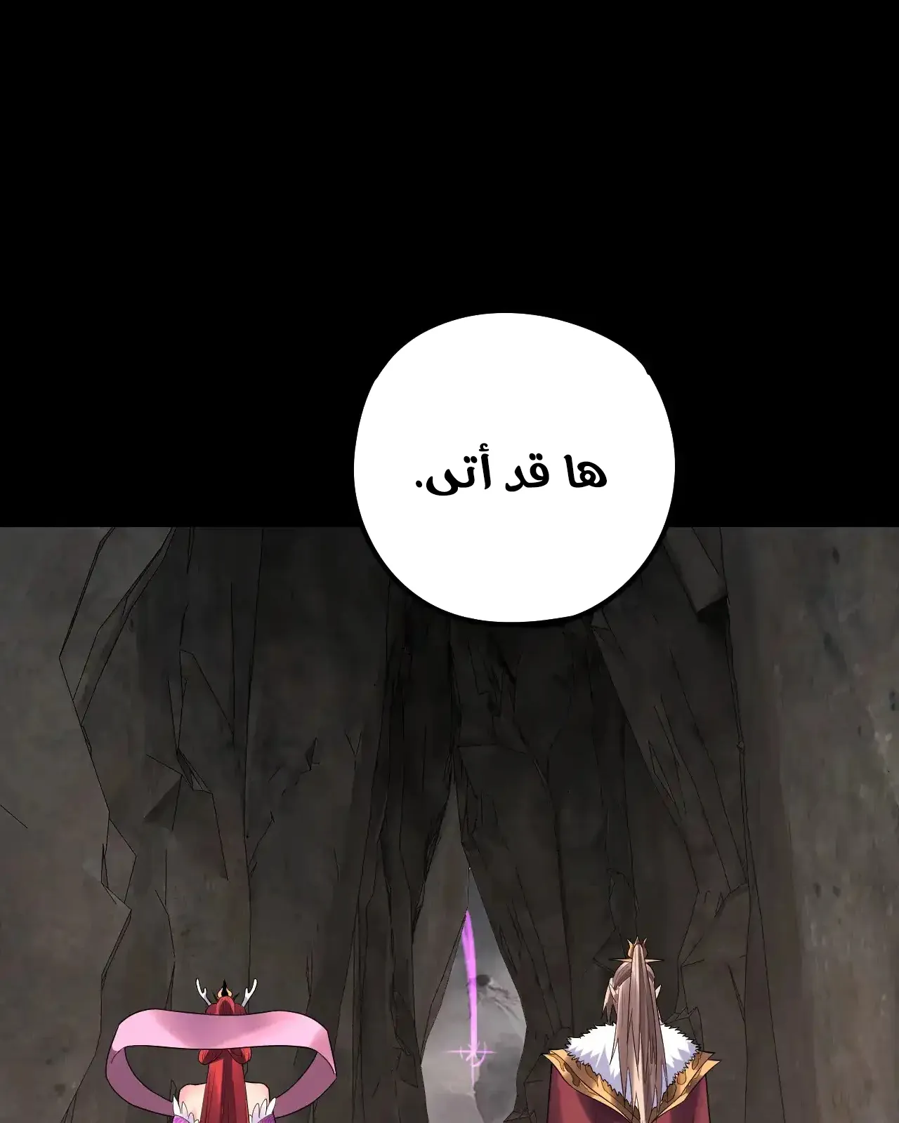 الصفحة 11 من 94