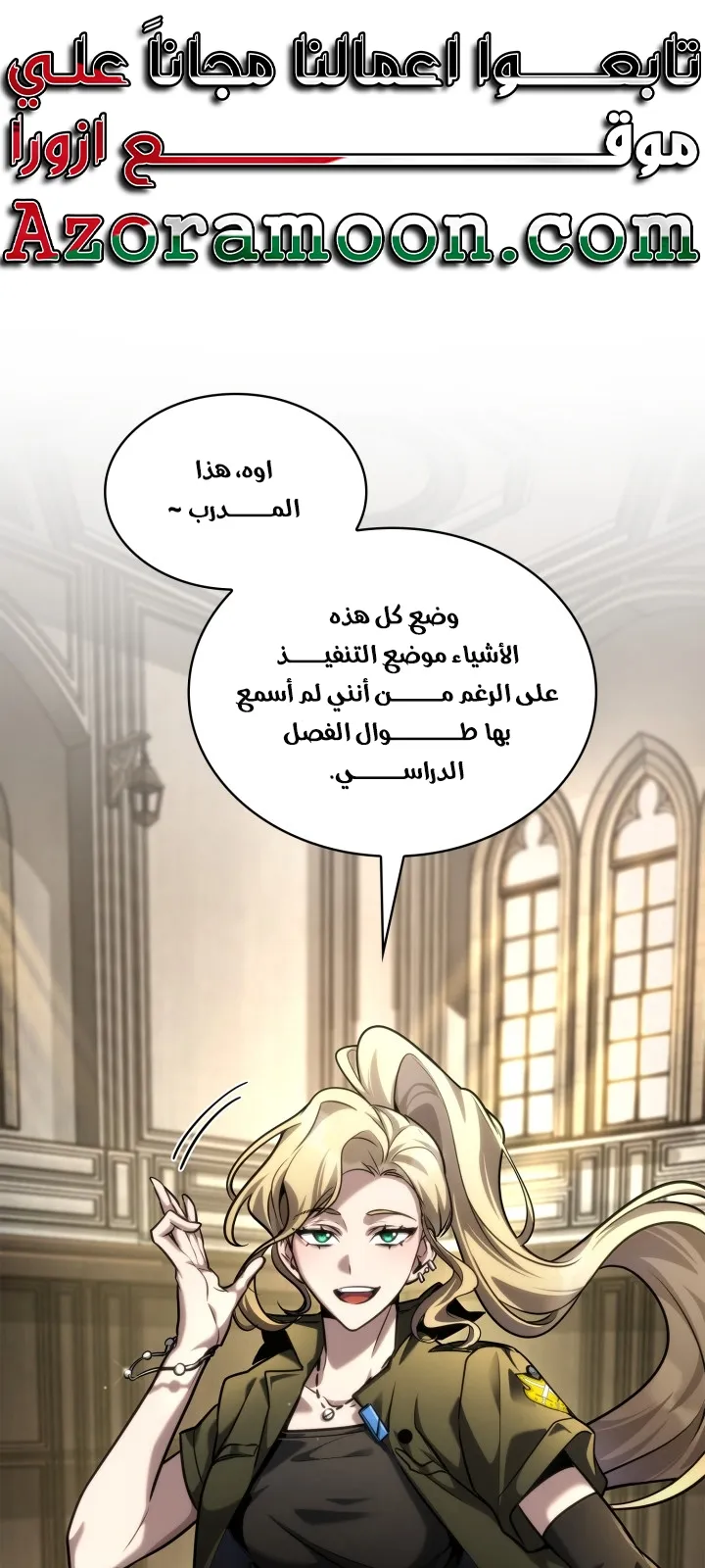الصفحة 1 من 115