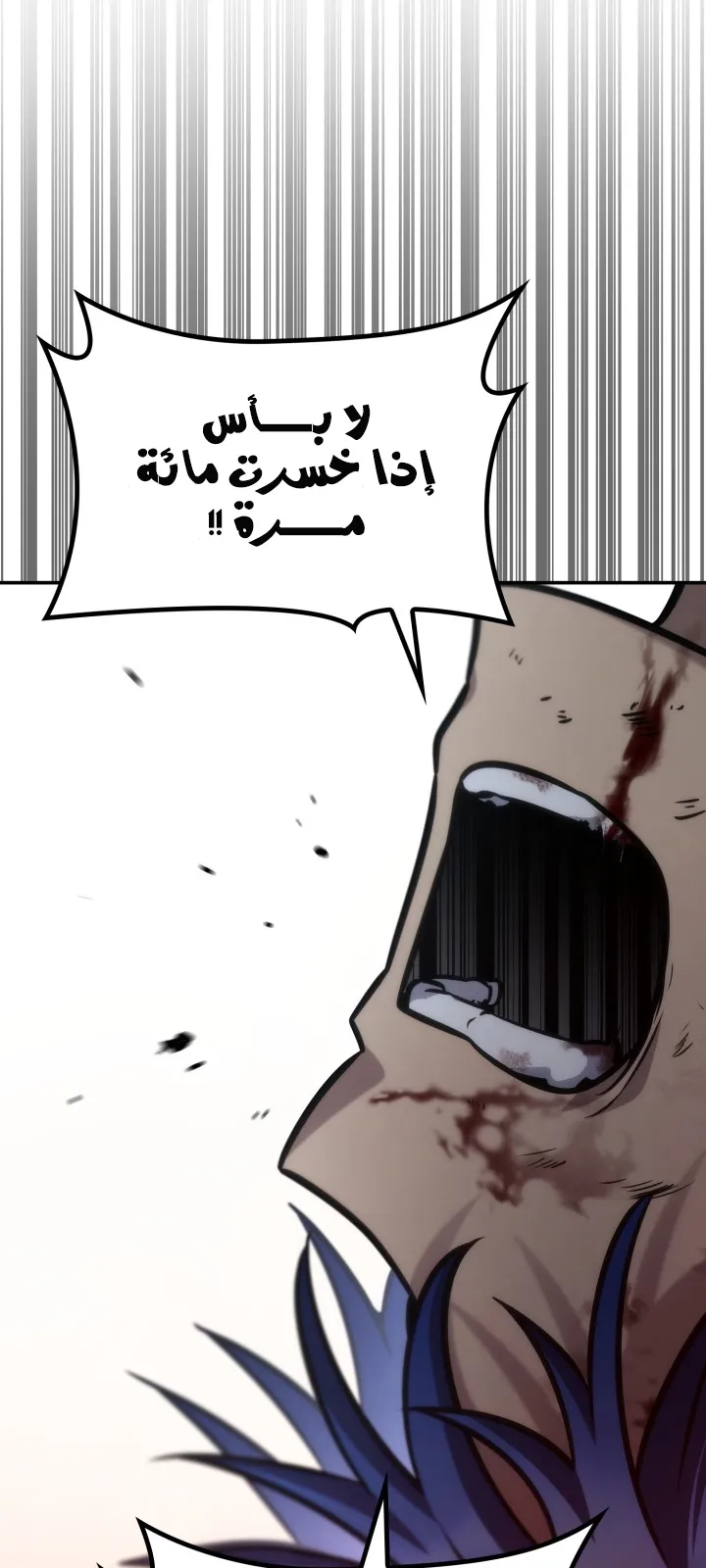 الصفحة 102 من 115