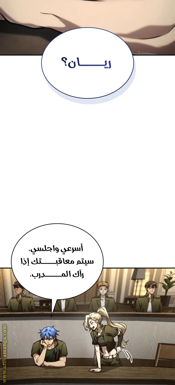 الصفحة 4 من 115