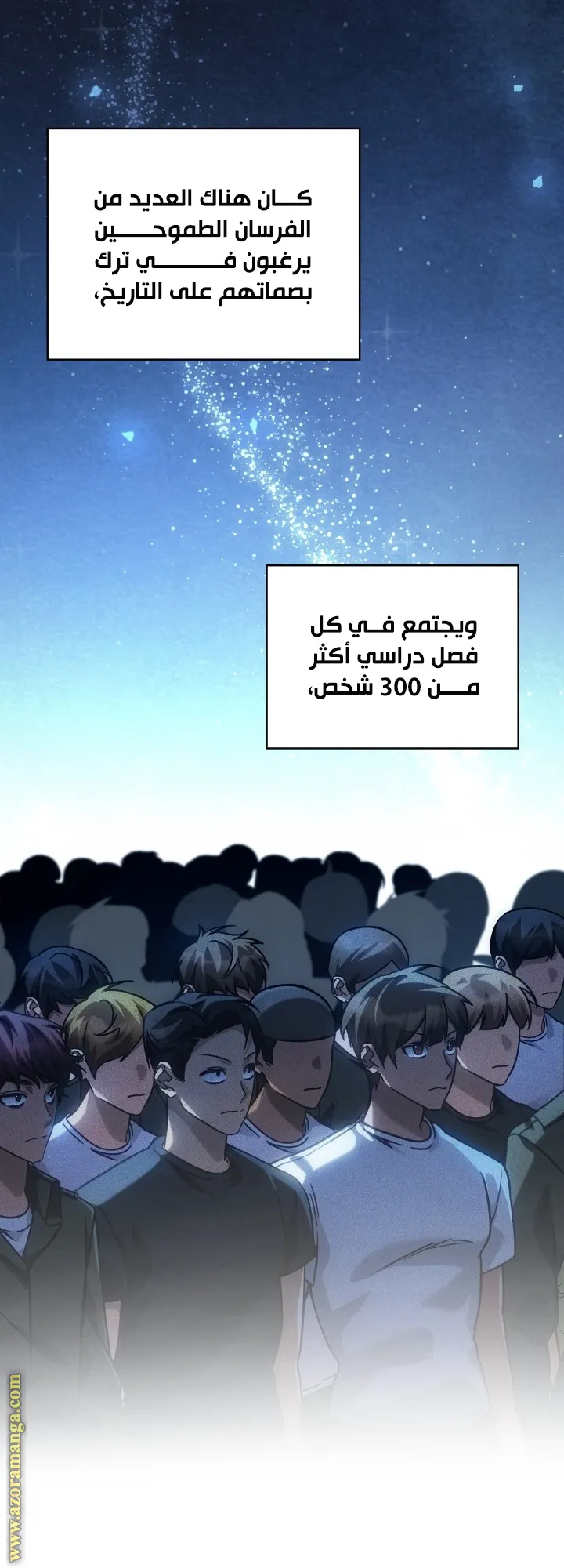 الصفحة 22 من 115