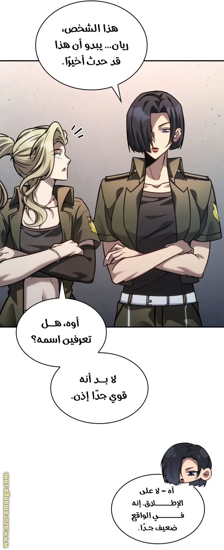 الصفحة 43 من 115