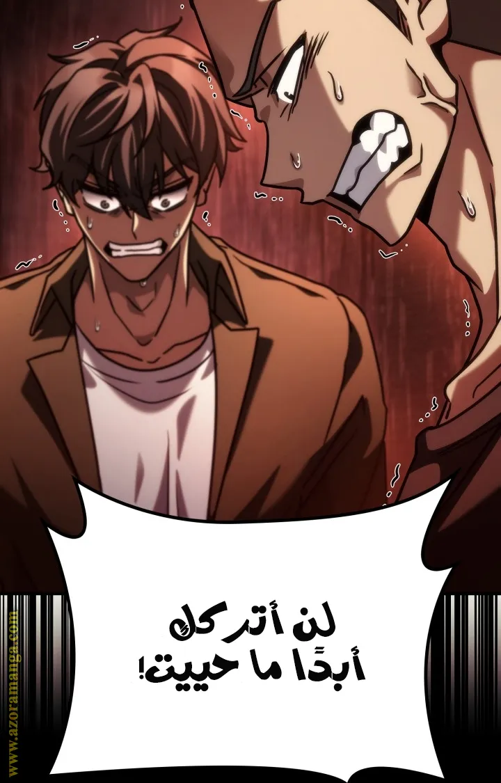 الصفحة 104 من 115