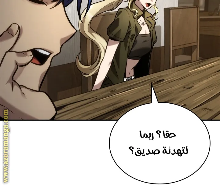 الصفحة 6 من 115