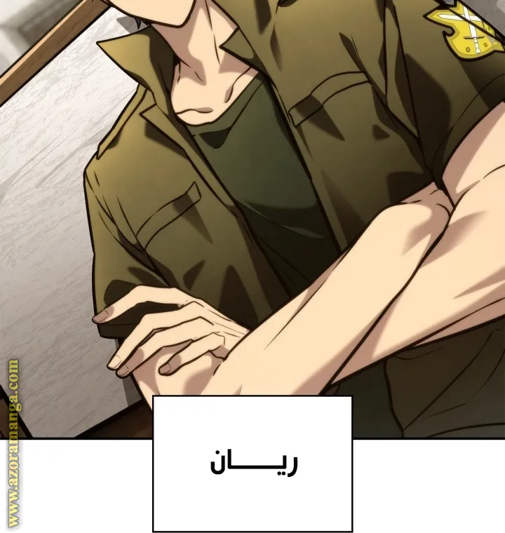 الصفحة 16 من 115