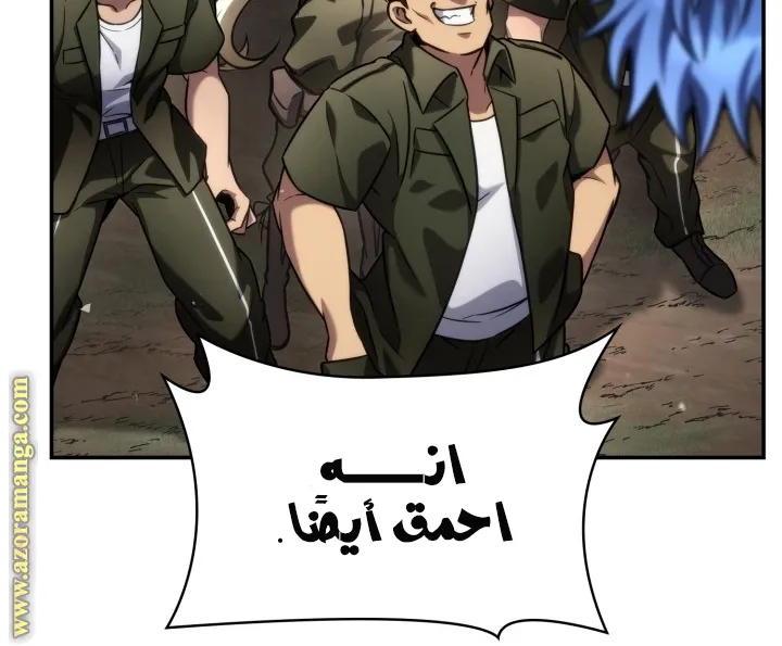 الصفحة 87 من 115